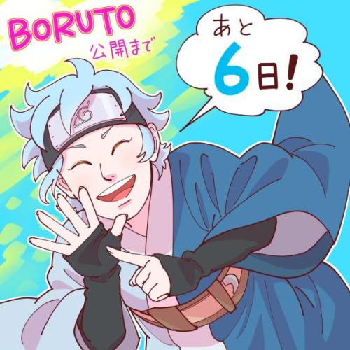 ringo23:  Work by リスオ (with permission granted by artist)