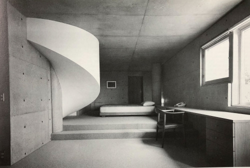 House at Ono. 1983. Hiroshima Architects: Toru MurakamiPhoto: Y Takase