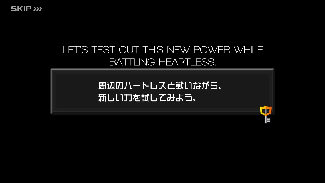 The Road to Kingdom Hearts 2.8 - One Pack Pull, Terra Avatar Board, Key Art  3 Guilting, and A Quiz? 