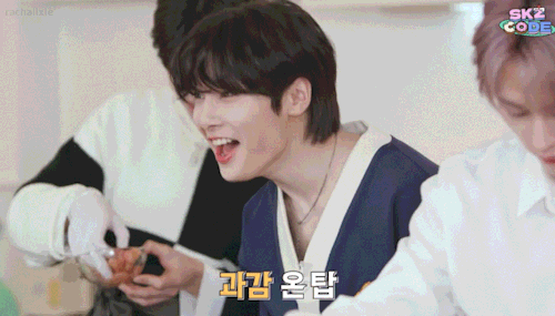 Jeongin Being Chaotic In Skz Code 