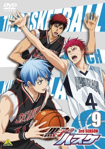 I may not be perfect but I'm a perfect version of myself ○v○ — KnB Season 3  Vol. 9 Drama CD