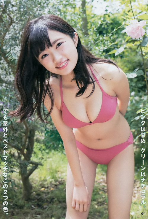 voz48reloaded: 「Young Jump」 No.29 2017 #NGT48 #中井りか