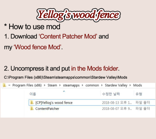 *Yellog’s Wood fence*- Please do not redistribute it to other sites.- Do not change and share withou