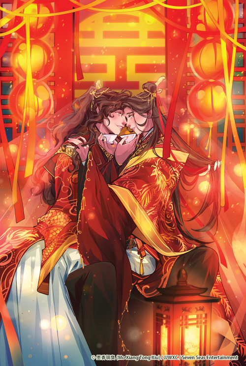I Had The Opportunity To Contribute With Two Bingqiu Posters For SVSSS Vol. 4 Special Edition ❤️