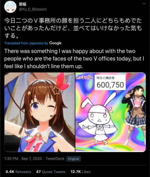 ore-imouto