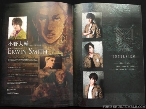 (HQ of above image)  (HQ of above image)    (HQ of above image)     (HQ of above image)   SnK Exclusive: Official Program Book for October 2017′s “Attack on Taikan 2″ Reading & Live EventSimilar to my post on the Attack on Taikan 1 program