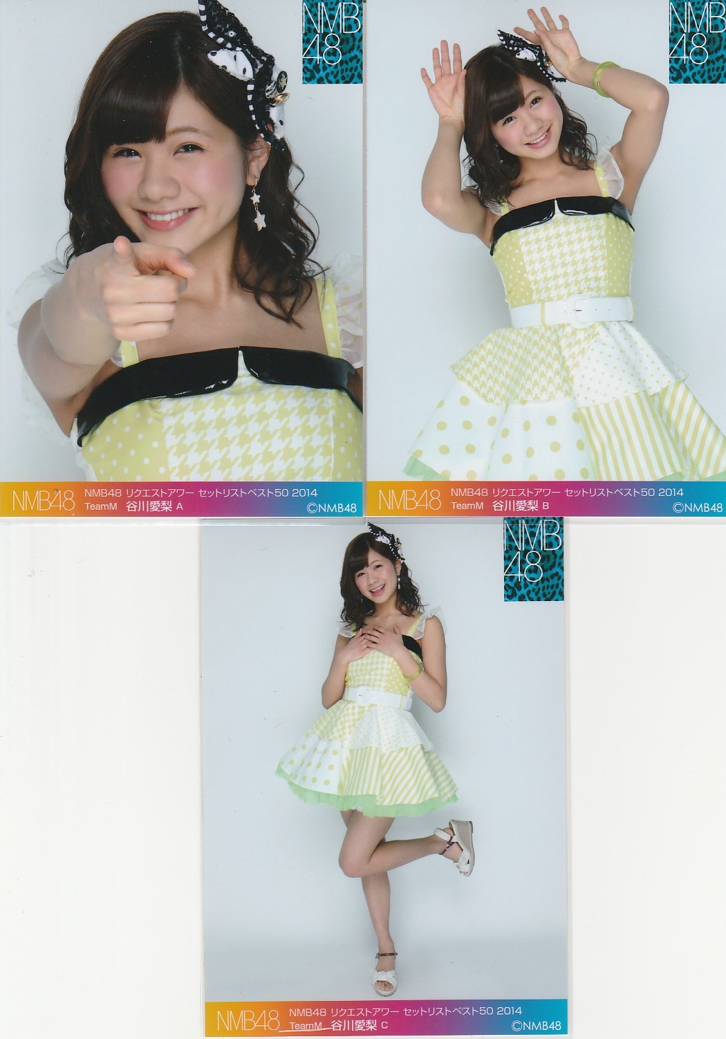 cute-world-48:  NMB48 Member -  Tanigawa Airi