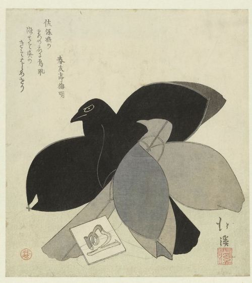 nobrashfestivity:Hokkei Totoya, Small Kites, 1828