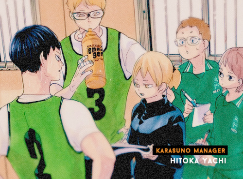 kuroushi: KARASUNO THIRD YEARS