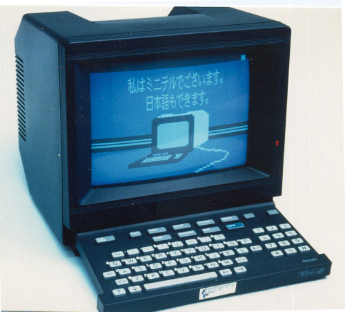 yodaprod: French Teletext Minitel concept for Japan (1986) 日本語を表示したミニテル端末 (1986年)