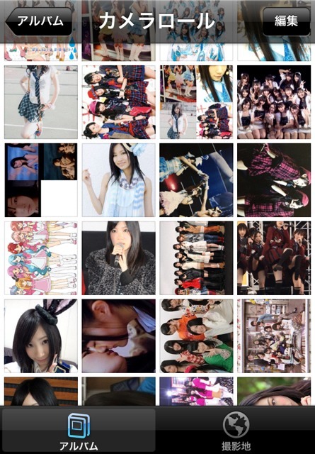 girls48:  thumbster:  girls48:  I love you more for this, baby~  See? there’s reason
