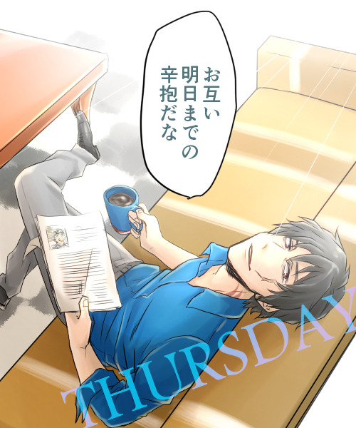 krafthoney-deactivated20151018:     血界ログ② by   むつはち※Permission