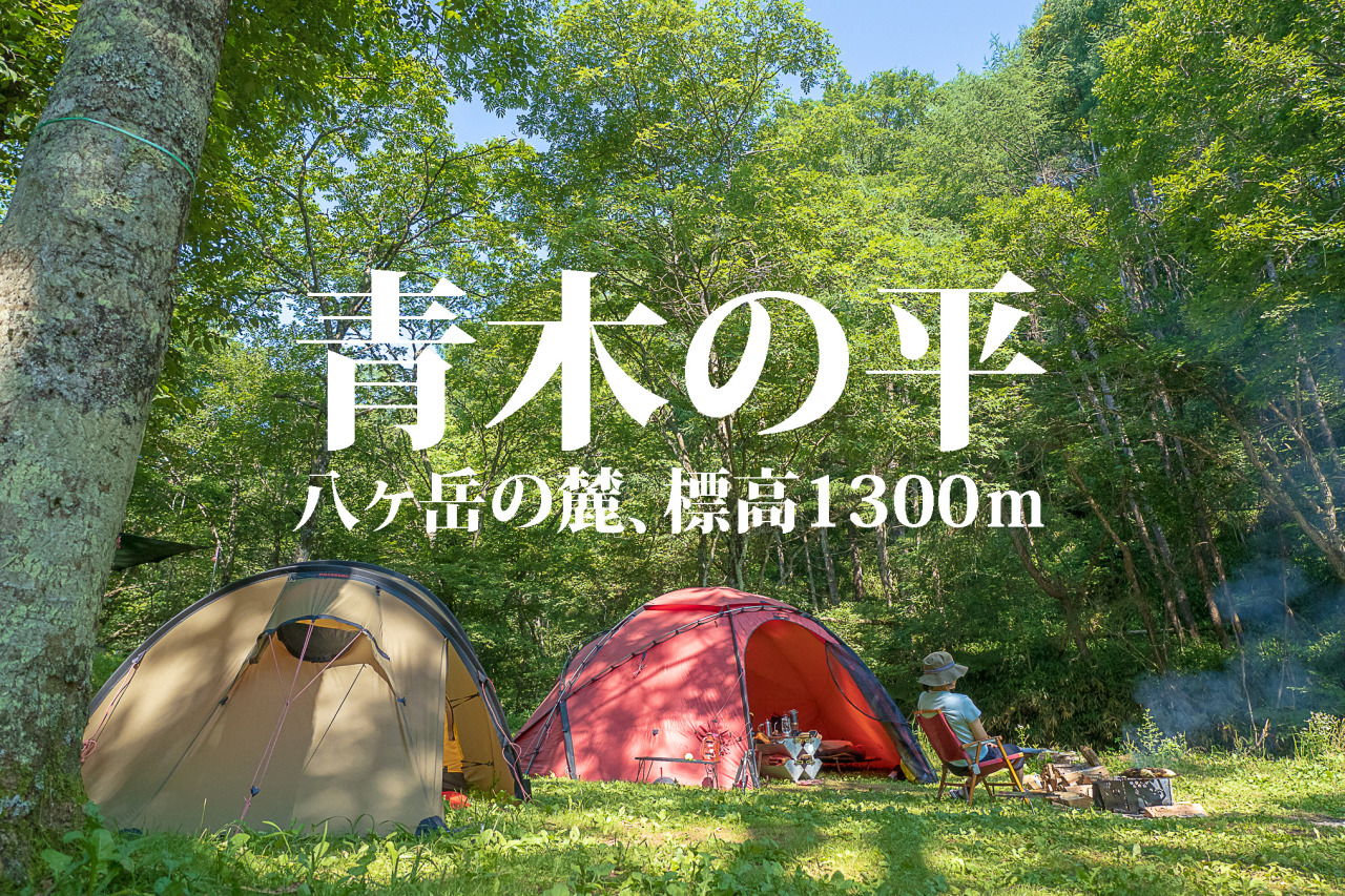 岳麓山tumblr Posts Tumbral Com 岳麓山tumblr Posts Tumbral Com