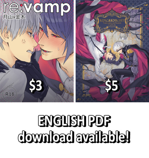 After a lot of editing and a lot of research, I’ve decided to sell my two fan books for Tokyo ghoul 