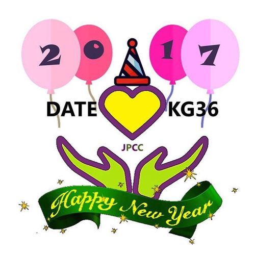 @datekg36 wishes you a Happy New Year of #2017!  #happynewyear #newyearsday #firework #fireworks #ne