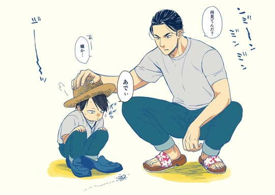 vyctornikiforov:Akitora and small Tatsuyuki in Scarlet Beriko’s new twitter update.