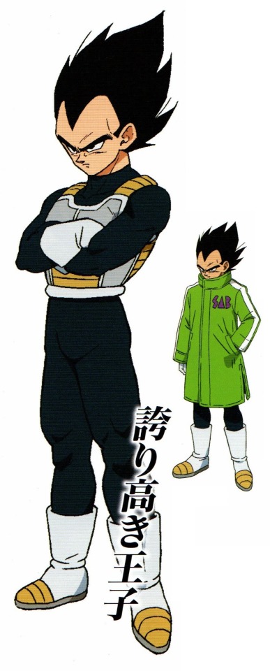 Image tagged with Vegeta DBS Dragon Ball Super on Tumblr