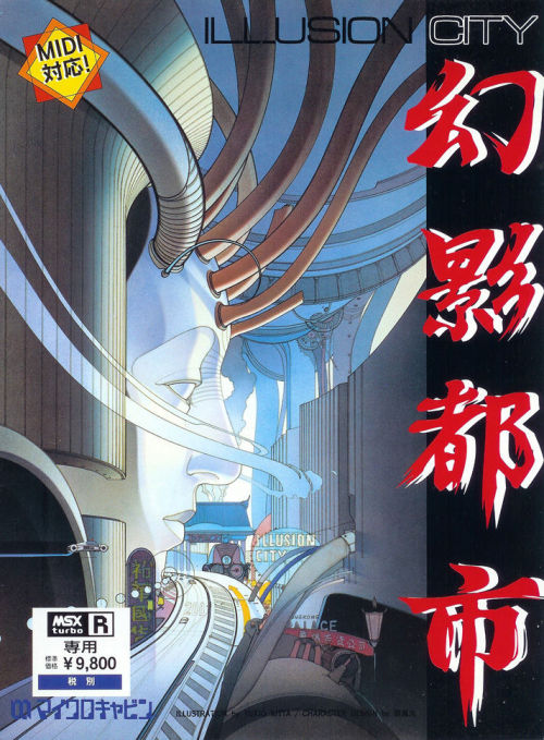 videogamesdensetsu:
“  Genei Toshi: Illusion City / 幻影都市 (Micro Cabin)
Mega-CD version: 1993
MSX turbo R version: 1991
Background: Yukio Kitta / 橘田幸雄
http://www.geocities.jp/kitsuda501/
Chara-design: Hyakkimaru / 百鬼丸
”