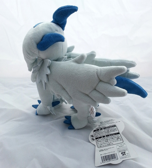 banettestoybox:Mega Absol Pokemon Center Plush New Clearance Price: $23 