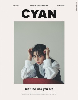 yua:  ayami nakajo for cyan magazine issue