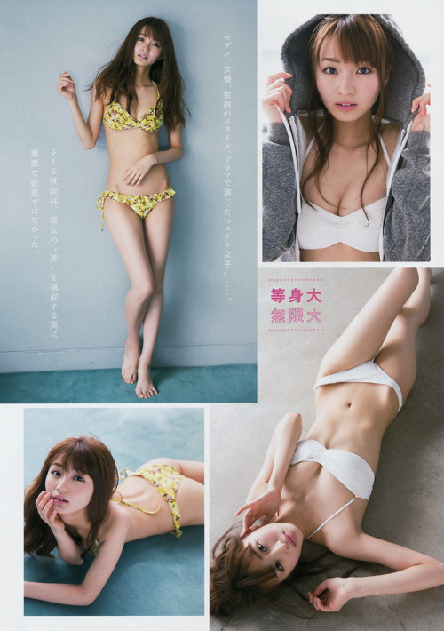 ganpak: tokujiro: Sae Okazaki reblogged with tintum. Sexy asian