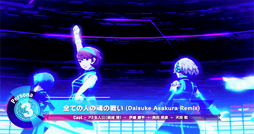 ianime0: Persona 3/5 Dancing Moonlight/Starnight PV3 