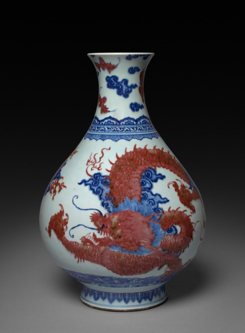 Vase with Dragon and Cloud Decoration, 0, Cleveland Museum of Art: Chinese ArtMedium: porcelain with