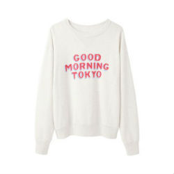 milkeu:  good morning tokyo. 