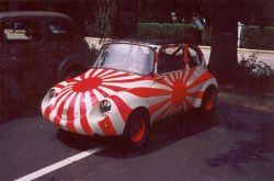 illustrious-7:  Subaru 360.