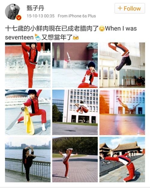 Ok I found a set of photos that Donnie himself posted on weibo (a Chinese social media). &ldquo;The 