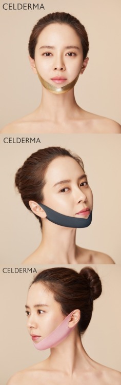 CELDERMA double layering mask