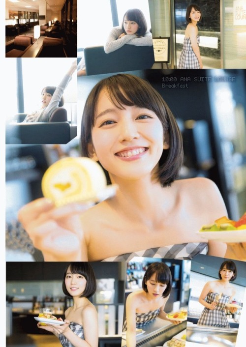 all-about-riho:かわいい~