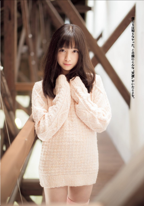 Sex z3144228ii:  橋本環奈  pictures