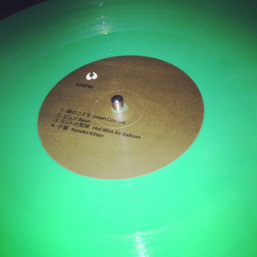 vinylkilledthemp3:  Deerhoof - Green Cosmos 