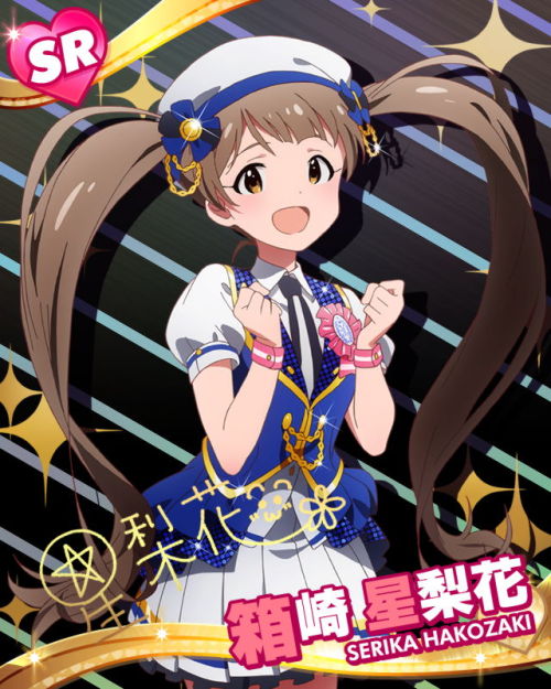 ENJOY H@RMONY!! 2015-05-29