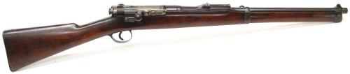 The Japanese Murata Type 22 Rifle,Adopted in 1880. the Japanese Murata rifle was a single shot bolt 