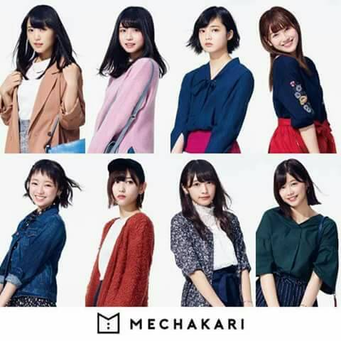 XXX choconobingo:mechakari new promo  photo