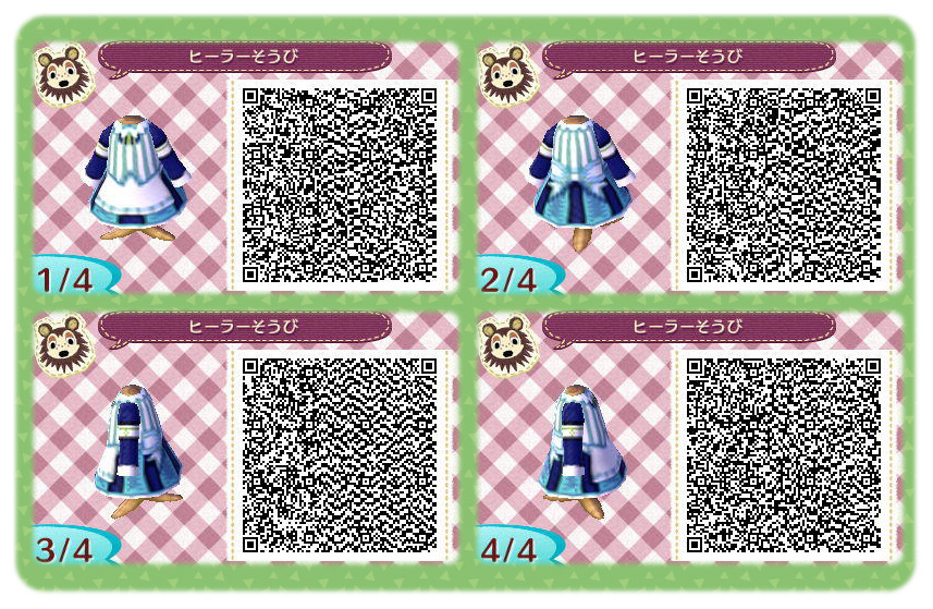 acnlfashion:  source 