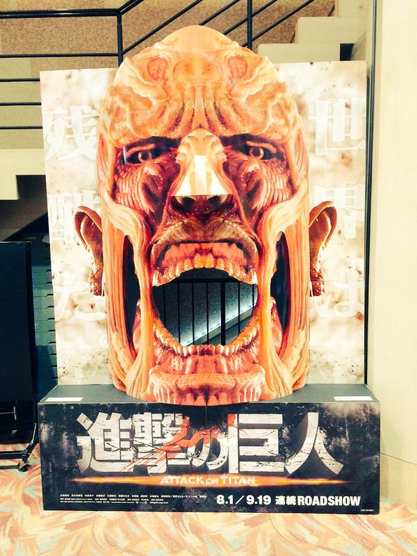 The Colossal Titan cinema display (Announced yesterday as part of the SnK live action
