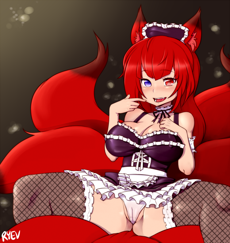 darkryev:  Commission for @demonofflame!