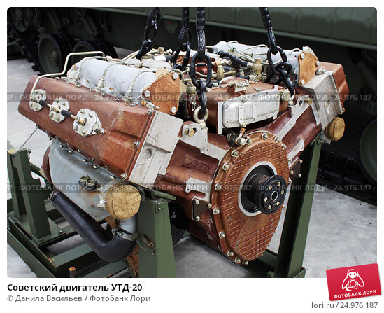 sheltianin: diesel UTD-20 with a volume of 16 liters, a power of 300 hp and a torque