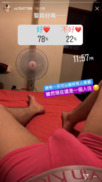 xz1547789: 男朋友呢 不要再迷路了