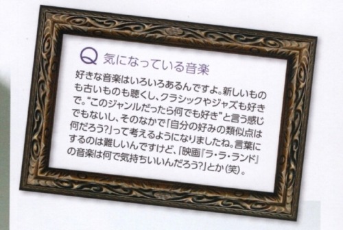 shirojk: “SONGS” 5月 Matsumoto Jun (5) cr. @miyabi_潤    @帆storm_meiji   vi