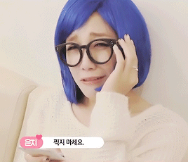 Apink's Eunji