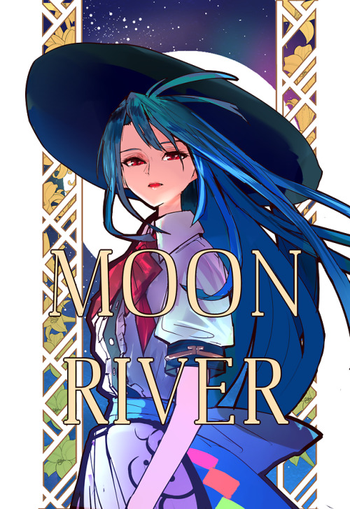 例大祭15　MOON RIVER月、天の川と幻想郷の住人との群像劇になります。萃香が天子を七夕に誘いに来るところから始まり、草の根ネットワークの妖怪や紅魔館の住人など普段接点のない幻想郷の住人が織りな