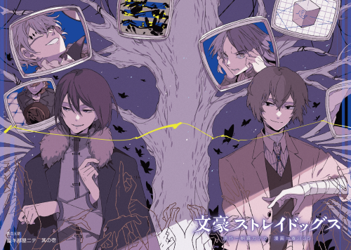 BSD Color Spreads Vol. 1-24