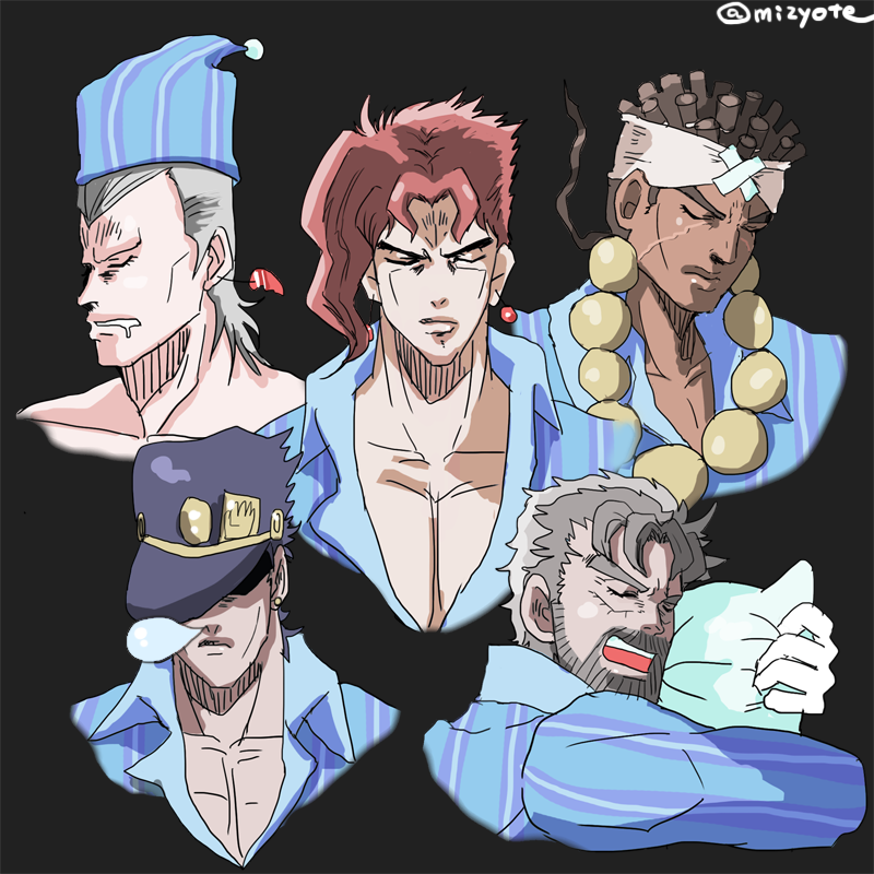 eki