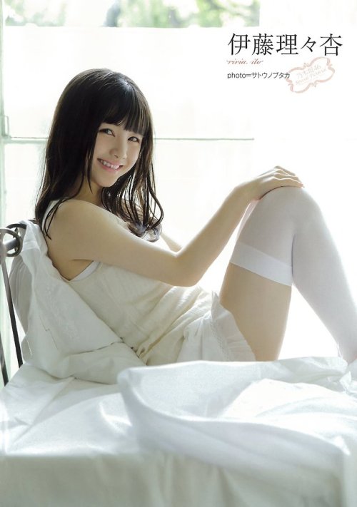 choconobingo:Ito Riria - Nogizaka46 Special Pictorial @ UTB
