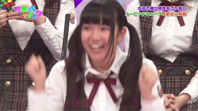 Himetan Beam Tumblr Posts Tumbral Com