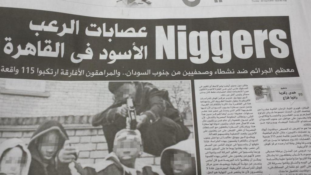 qasaweh:
“ donavonsmallwood:
“ can anyone tell me what this is about? [abastract dolmaenthusiast qasaweh sikoot]
”
“Black thugs in Cairo: Most of the crimes against activists and reporters are from South Sudan” - Sisi and his media outlets are trying...